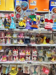 -波乐气球派对用品商店·生日布置·礼品集合店
