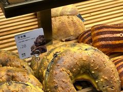 -原麦山丘(新中关店)