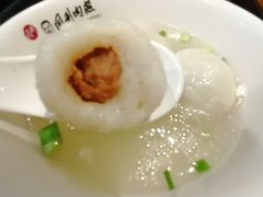 -同利肉燕老铺(澳门路店)