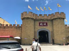 -优之名鹅城