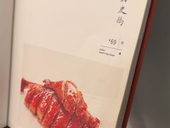 -马旺子·川小馆
