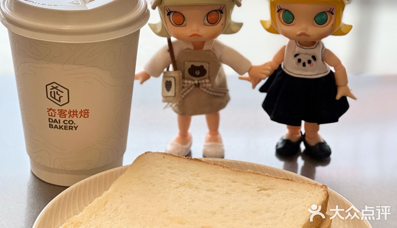 🔅京城最好吃的烘培店！没有之一！镇店吐司太绝了‼️