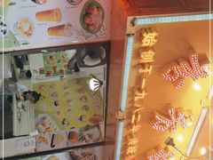 -芬芳甜品(同福路店)