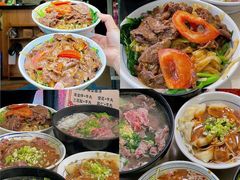 -合意桐坑牛肉粿·鲜牛肉火锅(嵩山总店)