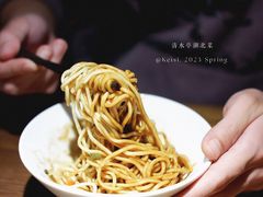 热干面-清水亭湖北菜(大屯DT51店)