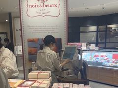-三越百货(三越银座店)