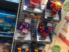 -TOYSRUS玩具反斗城(无锡荟聚购物中心店)