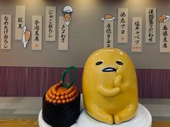 -合点寿司(金虹桥商场店)
