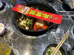 -钢管厂五区小郡肝火锅串串 Chuan Chuan hot pot