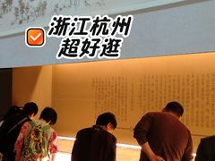 -黄公望隐居地