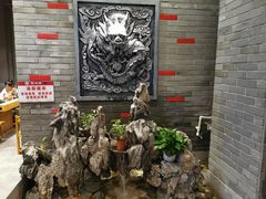 -潘小辣鲜肉老火锅