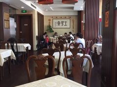 -五芳齋(云南南路店)