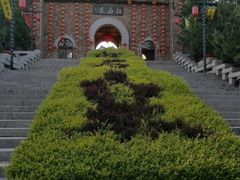 -红石寨旅游度假区