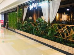-大头椰·椰子鸡火锅(南宁万象城店)
