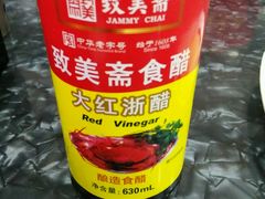 -燊意布拉肠云吞面(中山四路店)