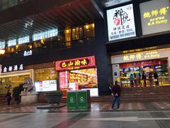 -八一路好吃街(雨田商务大厦店)