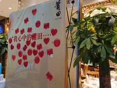 -莆田餐厅PUTIEN(三里屯店)
