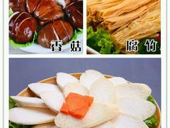 -老诚一锅·京皖早点(通州店)