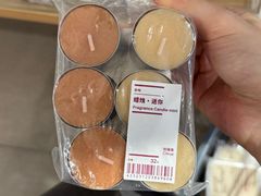 -MUJI无印良品(恒力MALL店)