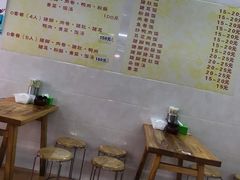 -林尧隆江猪脚饭店(东门店)