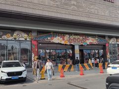 -贵友大厦(通州店)