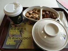 -真功夫(北京路步行街店)