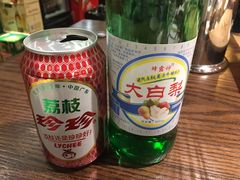 -喝丢一只鞋辣炒海鲜小烧烤(三八广场店)