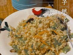 桂花炒-聪辉同安老美食饭店(大元路店)