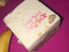 玫瑰糕-桂顺斋(西花市店)
