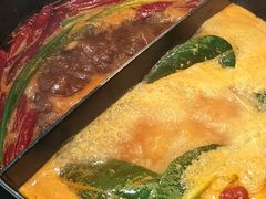 -山缓缓火锅(苏州仁恒仓街店)