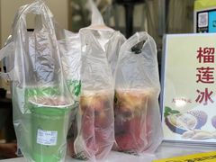 -九里香奶茶果汁(碧湖店)