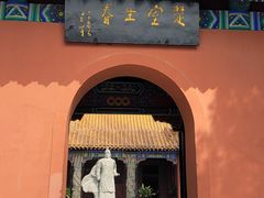 -戏马台景区