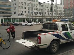 -民航总医院
