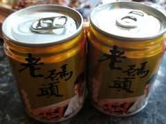 -老码头火锅(骡马市店)