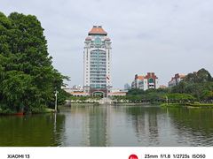 -厦门大学(思明校区)