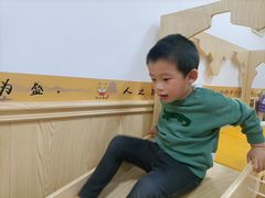 -狮子妈妈托育早教幼儿园(岳麓店)