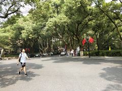 -浙江大学(玉泉校区)