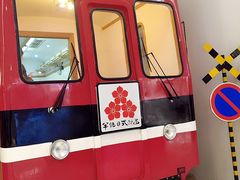 -半饱日式甜品(ifs国际金融店)