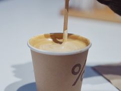-% Arabica阿拉比卡咖啡(武康路店)