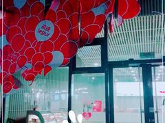 -乐纯(苹果社区店)