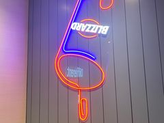 -DQ·蛋糕·冰淇淋(龙湖狮山天街店)