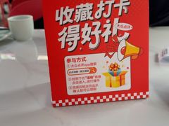 -必点海鲜·海肠捞饭·鲅鱼水饺(滨江道店)