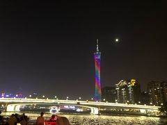 -珠江夜游广州塔·中大码头