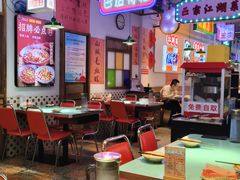 -川正旺江湖菜(三元桥店)
