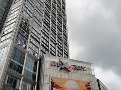 -东莞松山湖万象汇