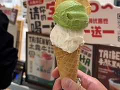 -太犇牛手作茶铺(六合万达店)