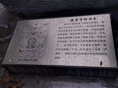 -玲珑塔公园