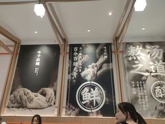 -味千拉面(南虹店)