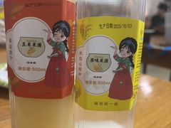 -朝族高丽火盆(长白山总店)