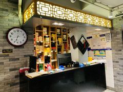 -友乐居羊蝎子(西直门店)